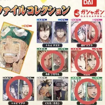 NARUTO 미니 클리어 파일 컬렉션