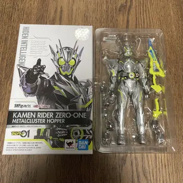 S.H.Figuarts 가면라이더 제로원 메탈 클러스터 호퍼