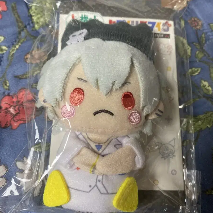 ❃ まーちゃんさま専用❃ にこにこ太陽　ソビエト 紙製オーナメント ❃ まーちゃんさま専用❃ ソビエト オーナメント ヴィンテージ
