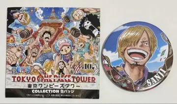 ONE PIECE 도쿄 원피스 타워 한정판 캔뱃지 컬렉션 상디