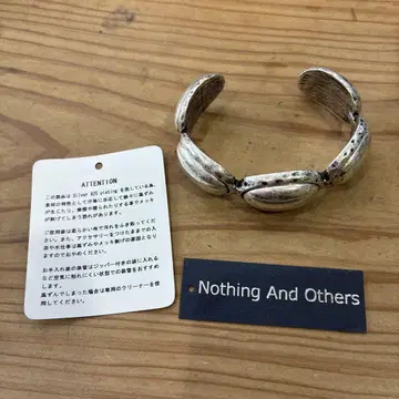 Nothing And Others Silver925 팔찌