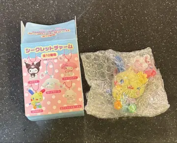 산리오 아이 러브 미 시크릿 참 우사하나 새상품