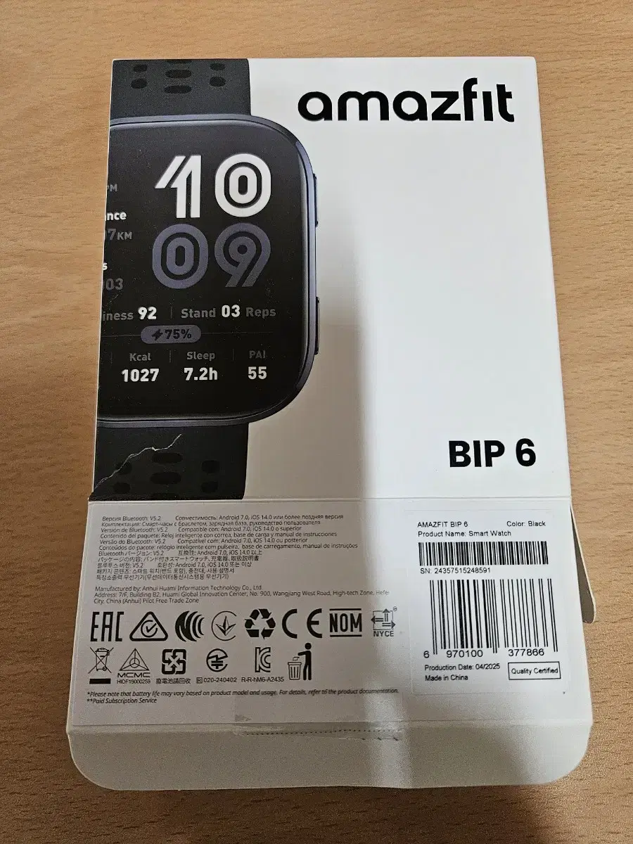 Amazfit Bip 6. 46mm GPS Watch
