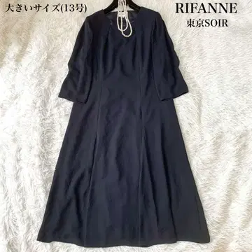 RIFANNE 도쿄 SOIR 프론트 오픈 롱 원피스 13호 빅 사이즈