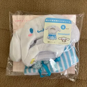 시나모롤 옷 갈아입기 코스튬 S 사이즈