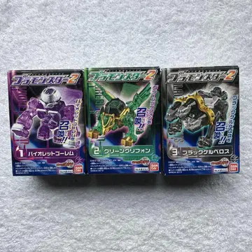 프라몬스터 2 피규어 3개 세트