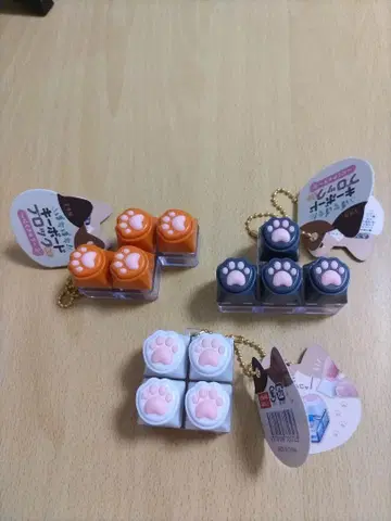 포치포치 키보드 블록 니쿠큐 새상품