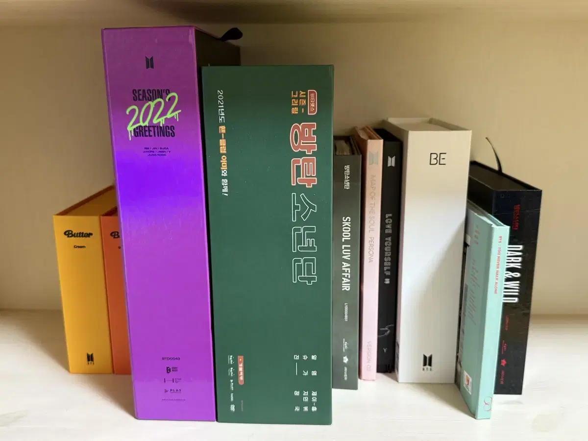 방탄소년단 앨범