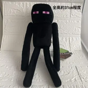 마인크래프트 봉제 인형 엔더맨