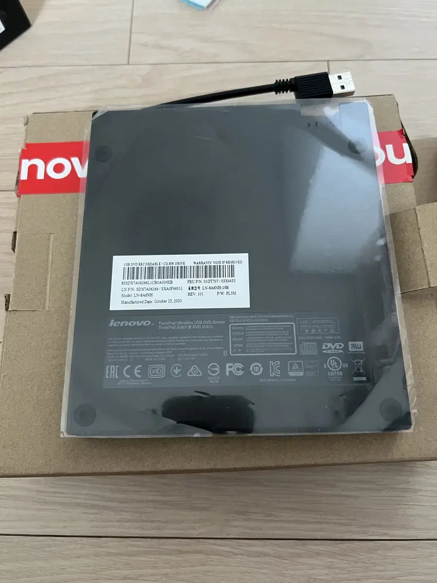 [Sealed] Lenovo External ThinkPad Ultra Slim USB DVD Burner