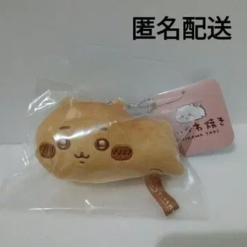 치이카와 치이카와 야키 마스코트 치이카와