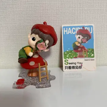 하치푸푸 손잡고