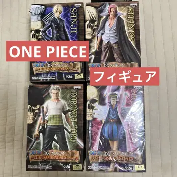 ONE PIECE 그랜드라인맨 DX 피규어 4종 세트 원피스