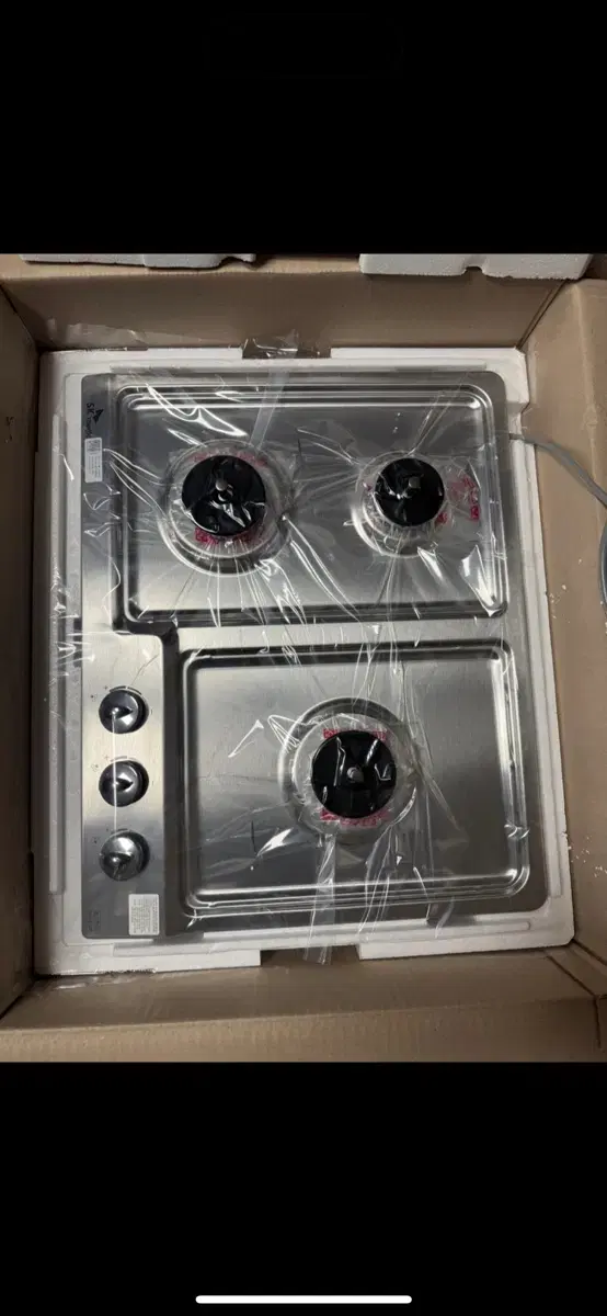 SK Magic Built-in Gas Range