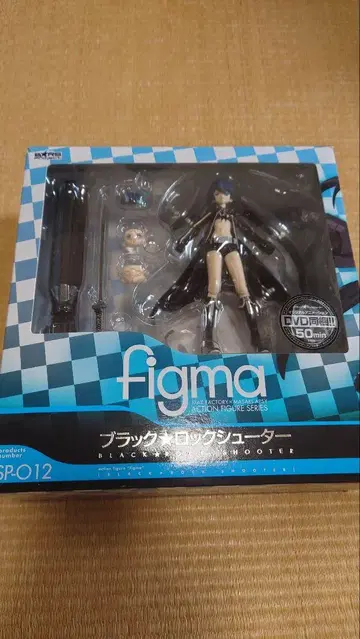 figma 블랙 락 슈터