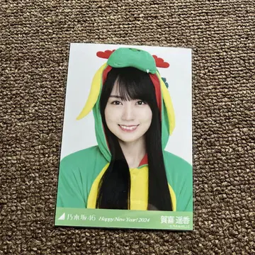 카키 요리카 요리 요르시카 브로마이드