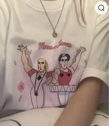 기간 한정 할인! 마카오와 조마 수입 티셔츠