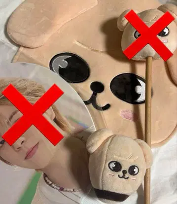 straykids 승민 부채 skzoo 파퓌무 부채 커버 외