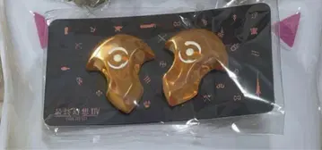 [공식 레어품] FF14 아젬의 크리스탈 마그넷 배지