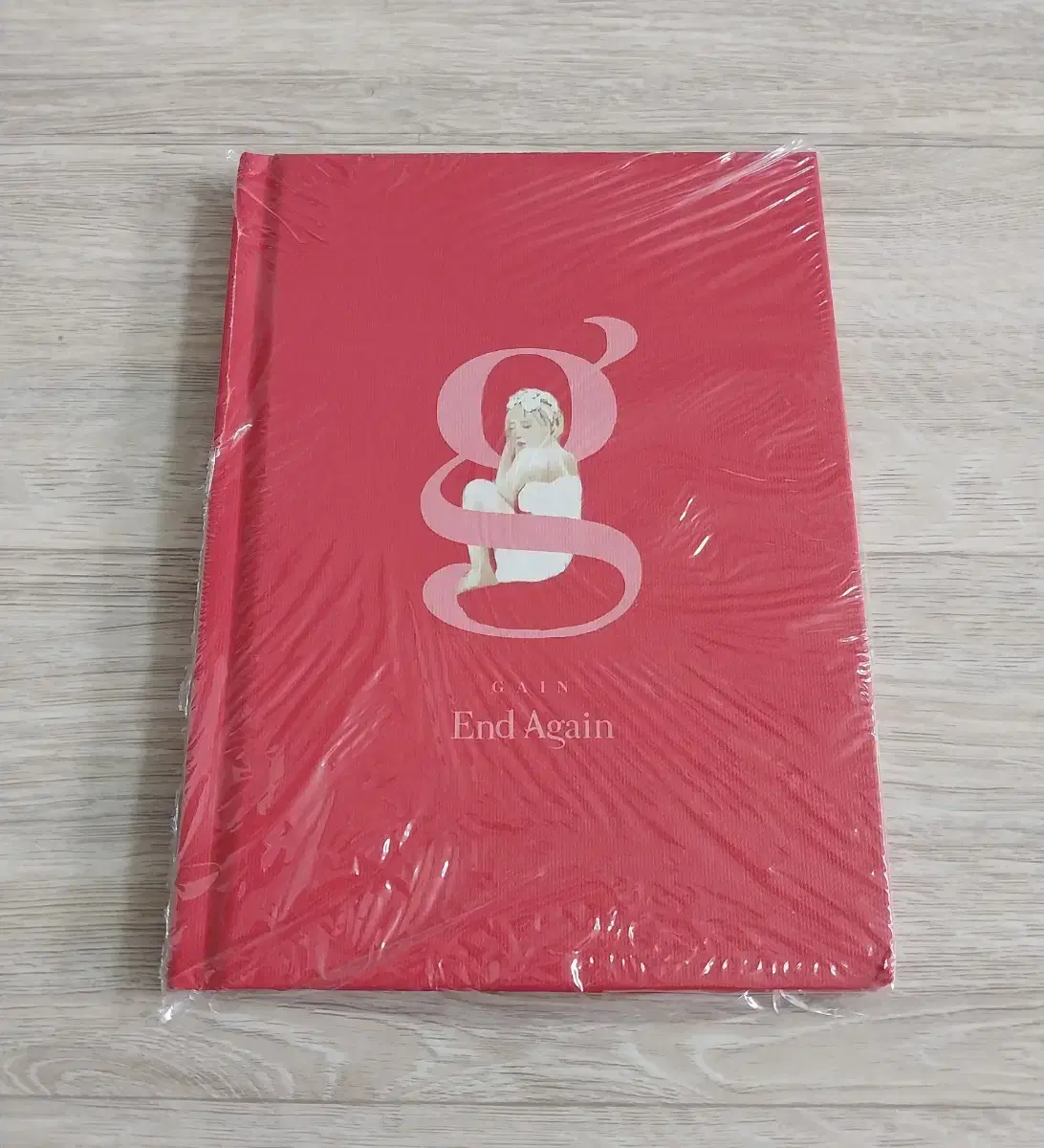 [미개봉 택포] 가인 Gain 1집 첫 번째 파트 End Again CD
