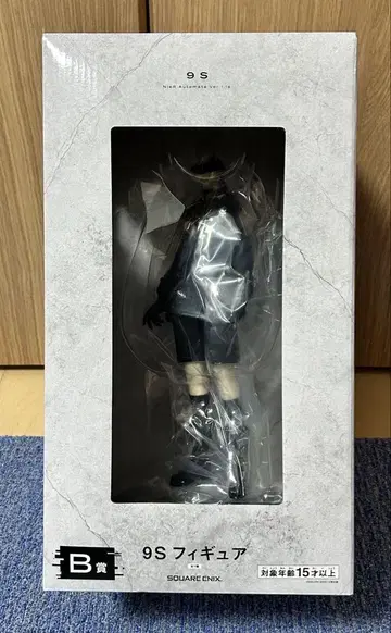 미개봉품 니어 오토마타 제일복권 B상 9S 피규어