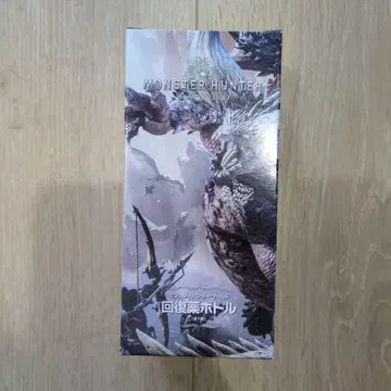 몬스터 헌터 월드 MONSTER HUNTER 회복약 보틀 새상품