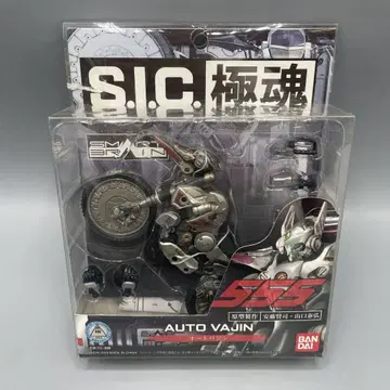S.I.C. 극혼 SB-555V 오토바진 가면라이더 555