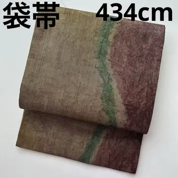 후쿠로 오비 순수 실크 명주 멋진 염색 고급스러운 6통 U-5688