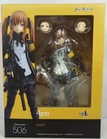 MAXFACTORY figma 인형 프론트 라인 UMP9 506