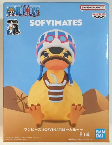 반다이 스피릿츠 SOFVIMATES 원피스 카루