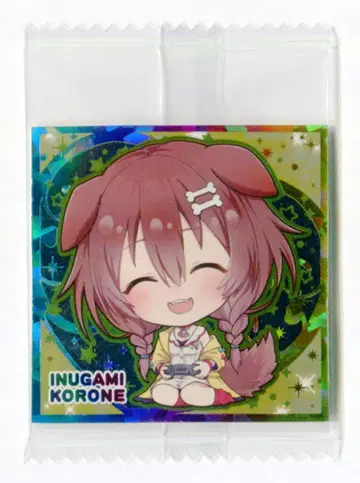 반다이 이타자가 Vol.1/2628969 이누가미 코로네 [R] 25