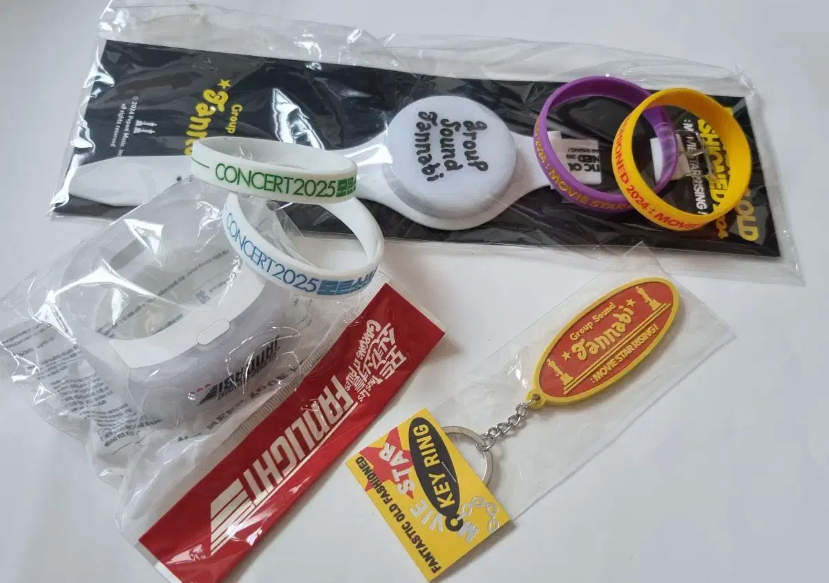 Jannabi Keyring, Fanlight, Bracelet WTS!