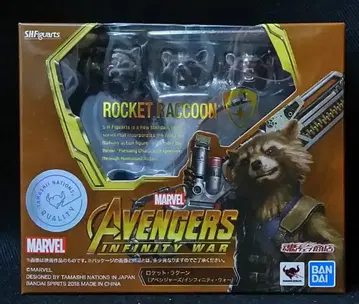 반다이 SPIRITS S.H.Figuarts 로켓 라쿤 (인피니티 워)