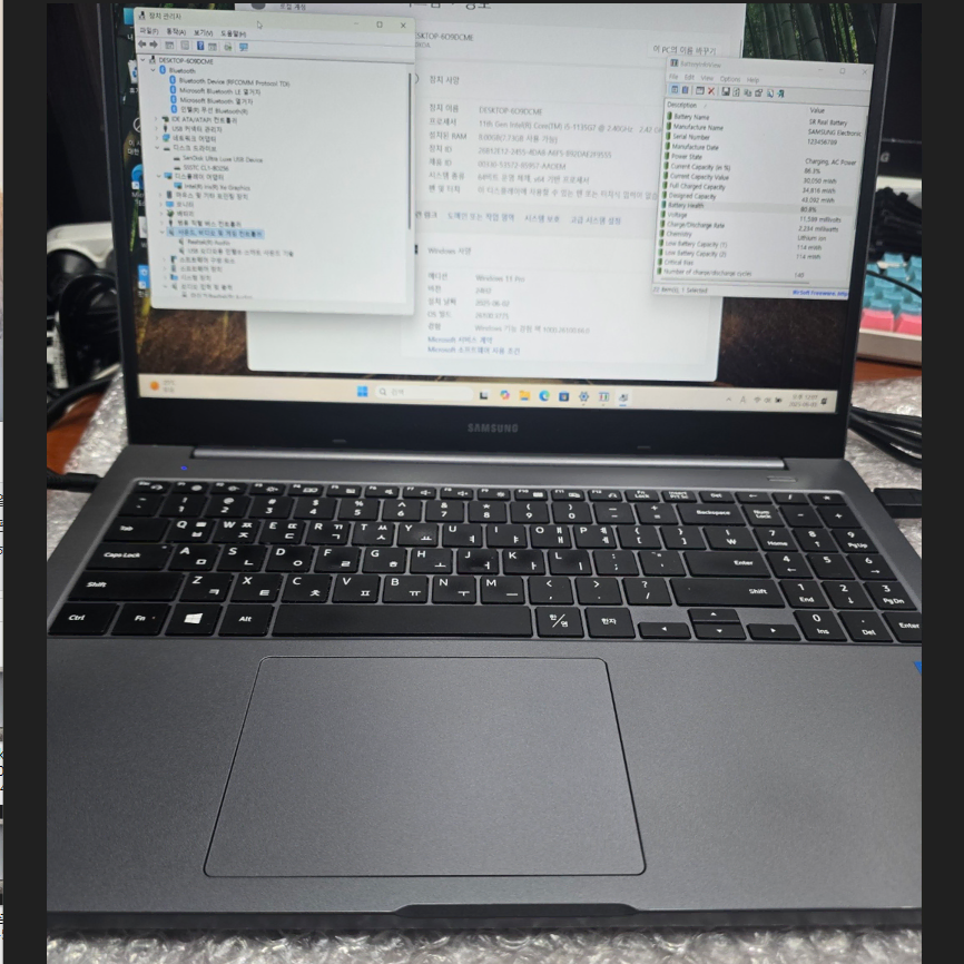 [중고]삼성노트북 NT551XDA i5 11세대 윈도우11  판매합니다