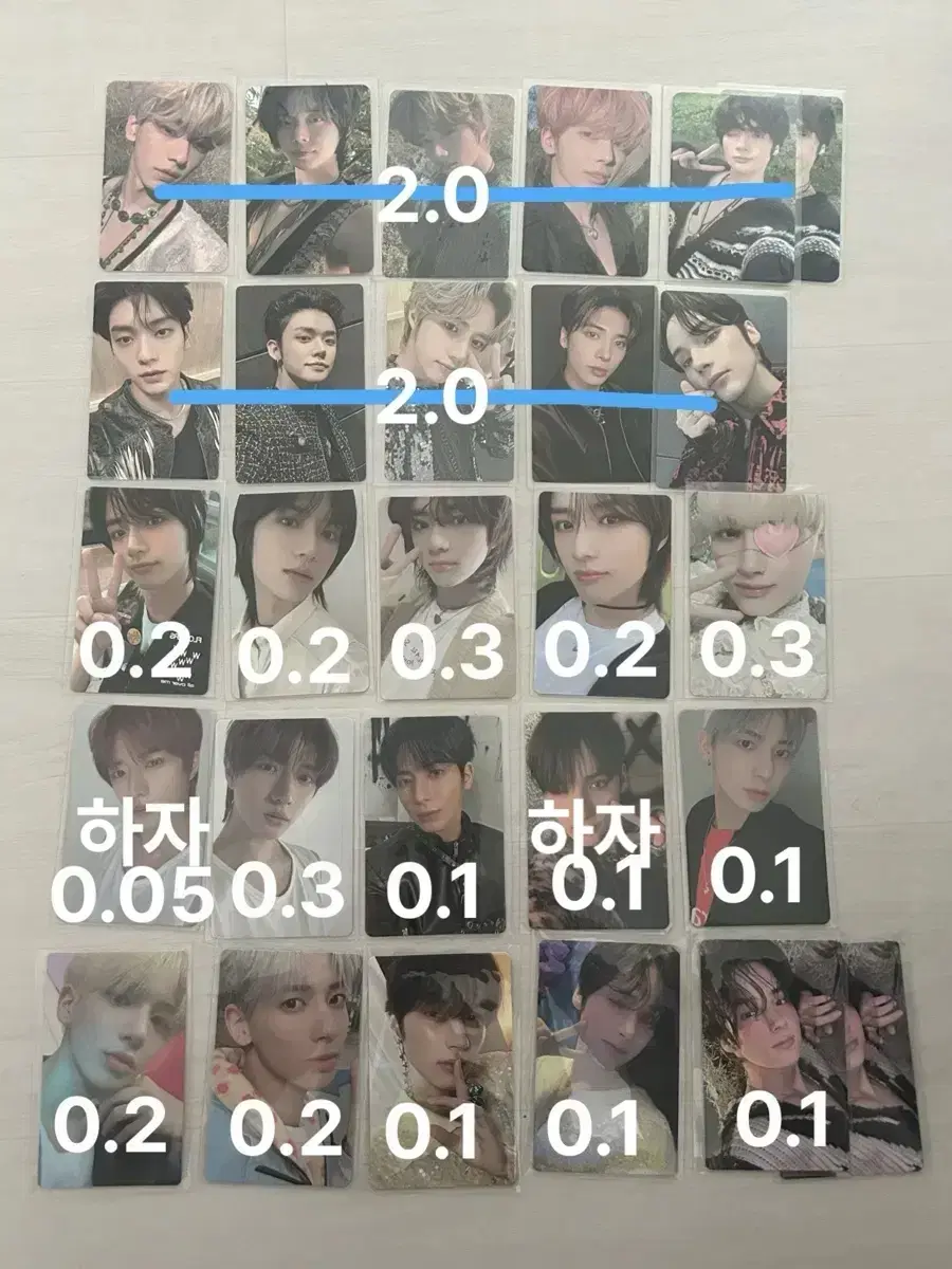 TXT 투바투 포카 [ 수빈 연준 범규 태현 휴닝카이 ]