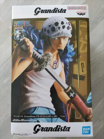 원피스 Grandista TRAFALGAR.LAW 로우 피규어