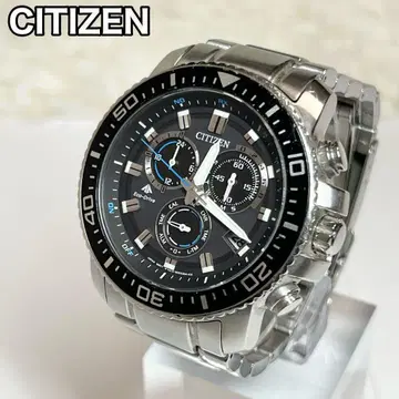 CITIZEN 시티즌 프로 마스터 에코 드라이브 솔라 전파 다이버스