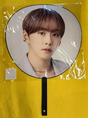 IMP. 24년 DEPARTURE 기토 슈스케 부채