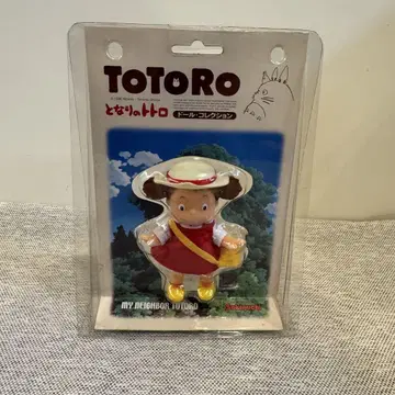 TOTORO 이웃집 토토로 인형 컬렉션 메이짱