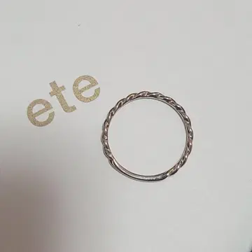 ete [레이어드] K10MPG 트위스트 반지 핑크 골드