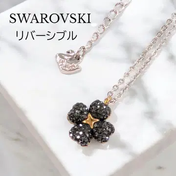 SWAROVSKI 스와로브스키 리버서블 목걸이 네잎 클로버 실버