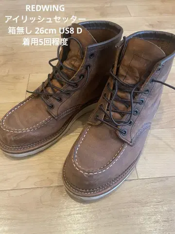 레드윙 1907 아이리쉬 세터 사이즈 8 D