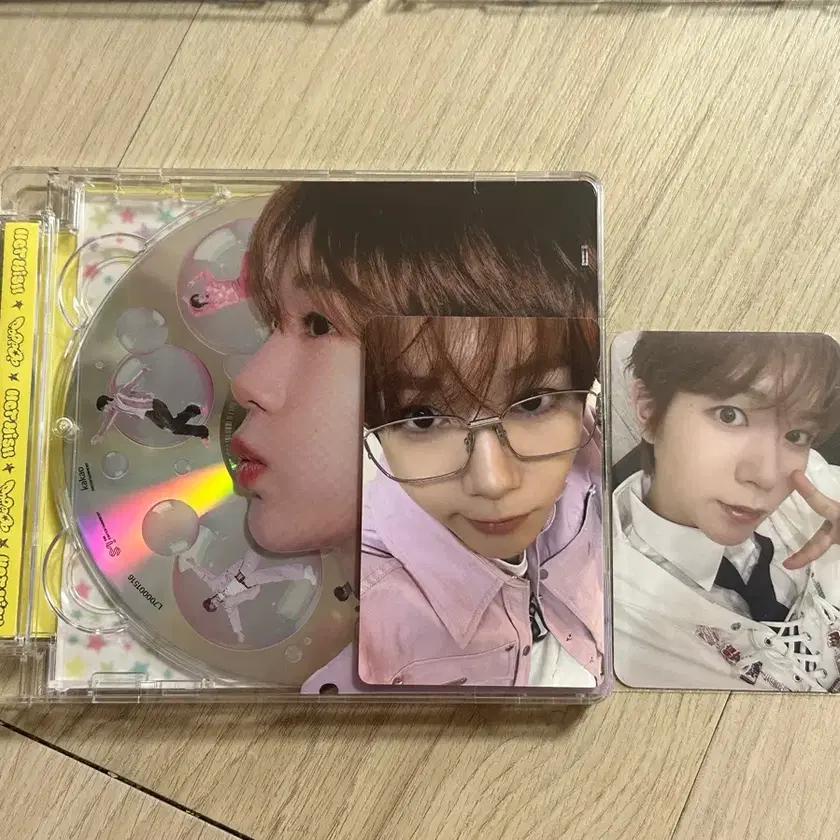 ryo nct wish