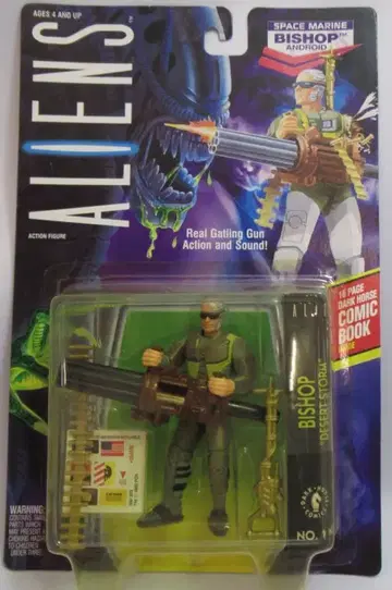 노무라 토이 ACTION FIGURE BISHOP ANDROID