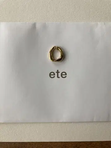 ete 귀찌 허그 귀찌 한쪽 귀만