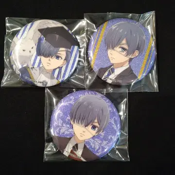 블랙 집사 캔뱃지 시엘 캔배지 묶음 판매 익명 배송 라메키라