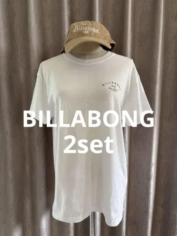 BILLABONG 빌라봉 티셔츠 캡 새상품 2개 세트