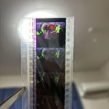 에반게리온 신극장판: 서막 DVD 특전 시계 부품 초호기 사키엘