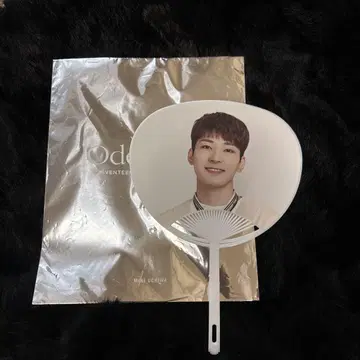세븐틴 Ode to You 원우 부채