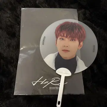 SEVENTEEN 원우 부채